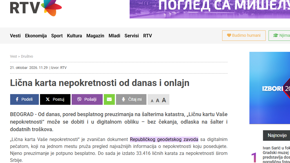 /content/images/work/2026/10/rtv ol.png